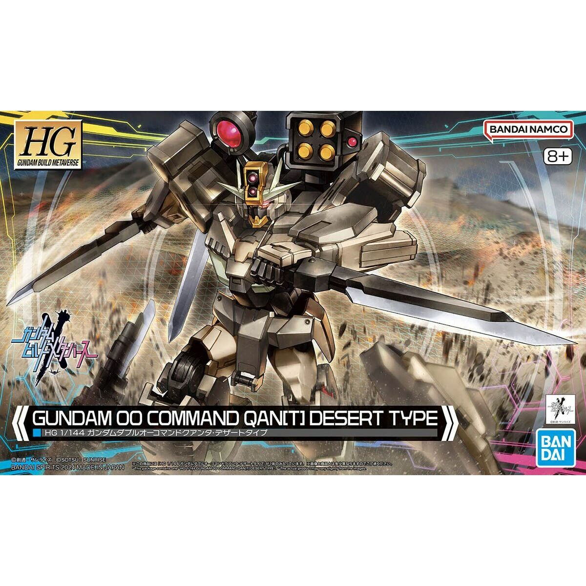 V3HFBC65EAA676FE3B147D7A1C6DBBDD667R6448012P2