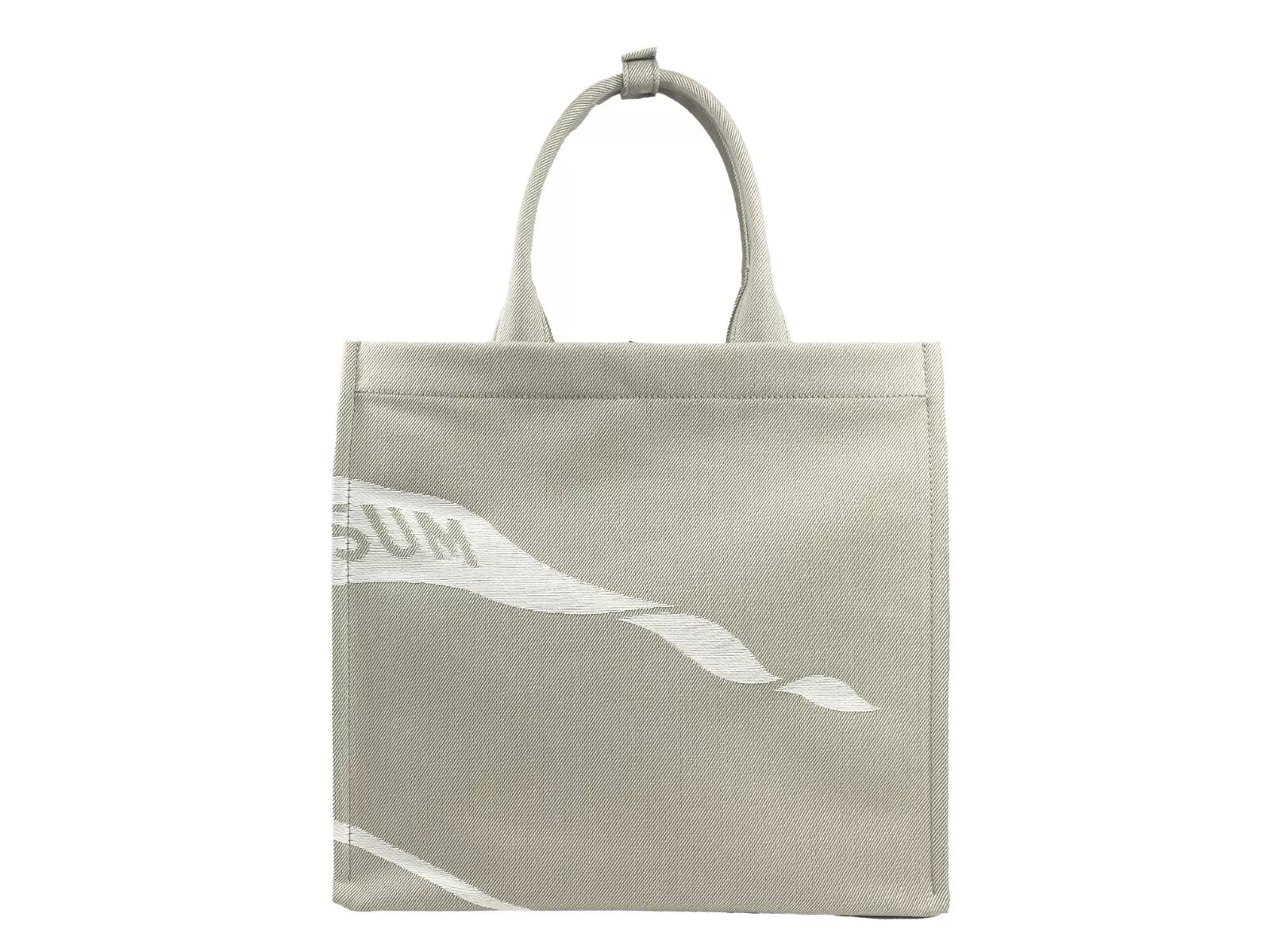Burberry EKD Canvas Tote Bag Med Myntpåse Beige